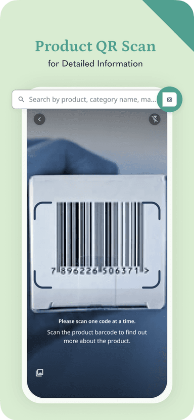 EZRx+ screenshot 2